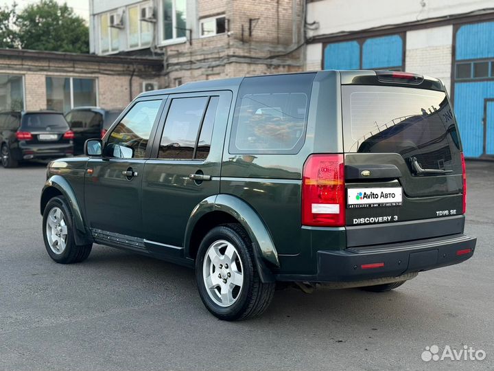 Land Rover Discovery 2.7 AT, 2005, 155 000 км