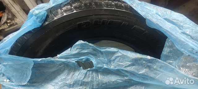 Bridgestone Dueler A/T 693 225/65 R17