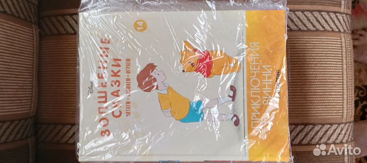 Волшебные сказки дисней deagostini