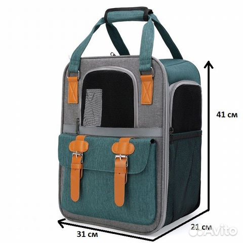 Рюкзак переноска для кошек и собак