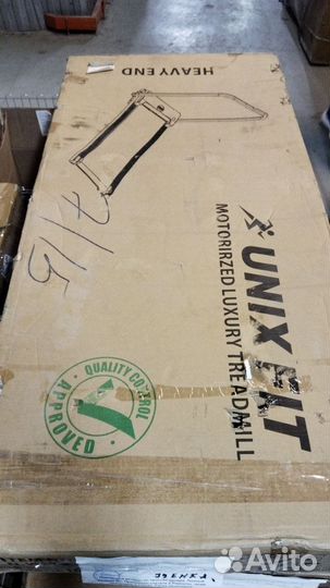 Беговая Дорожка электрическая