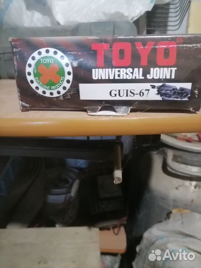 Крестовина кардана Isuzu