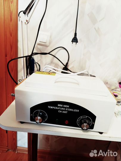 Все для маникюра(продаю всё вместе)