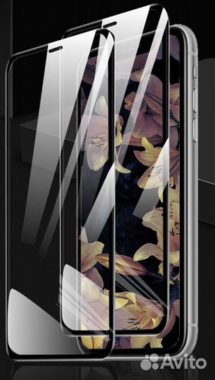 Защитное стекло