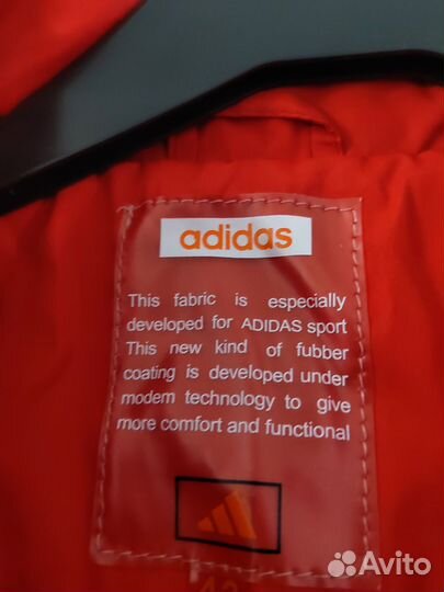 Мастерка adidas женская