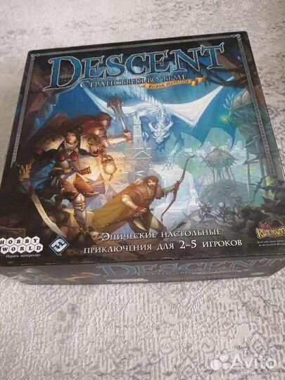 Descent настольная игра