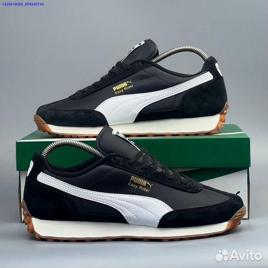 Кроссовки Puma Easy Runner (Арт.79481)