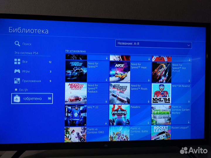 Ps4 slim + 700 игр + 2 джойстика + зарядка