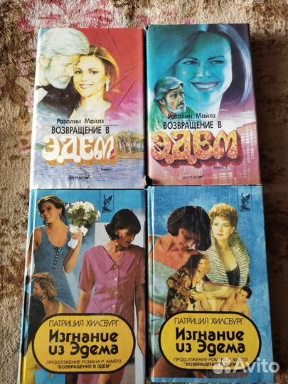 Книги по кинороманам