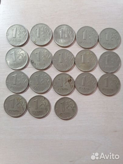 Монеты 1 рубль спмд и ммд