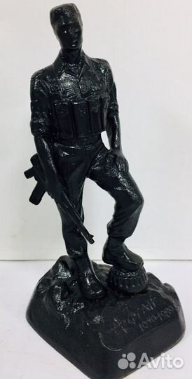 Скульптура. Афган 1979-1989. Афганец. Чугун 2000 г