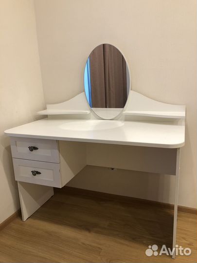 Туалетный столик