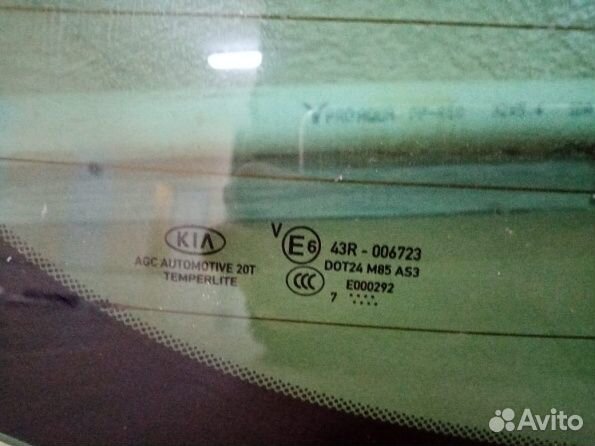 Стекло багажника Kia Sportage 4 lV