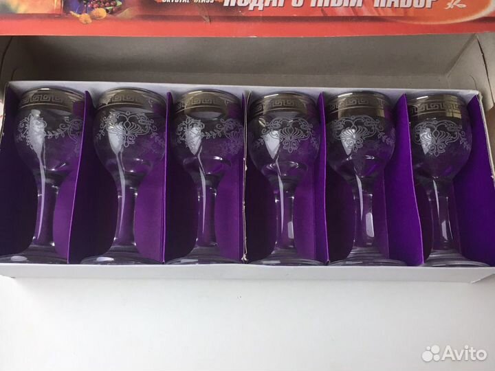 Рюмка набор