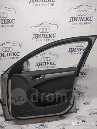 Ручка двери наружная Audi A4 (B8) 2007-2015