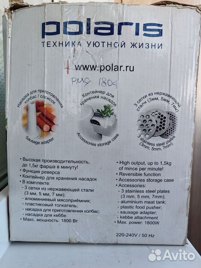 Мясорубка электрическая polaris