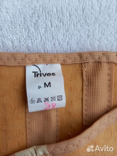 Корсет ортопедический пояснично крестцовый