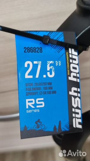 Вилка для велосипеда mtb 27,5'