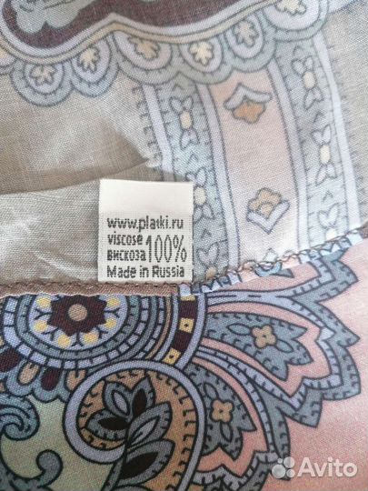 Павло-посадская шаль из вискозы, новая