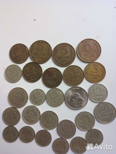 Монеты СССР