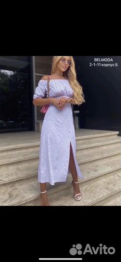 Платье