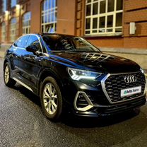 Audi Q3 Sportback 1.5 AMT, 2020, 65 000 км, с пробегом, цена 4 150 000 руб.