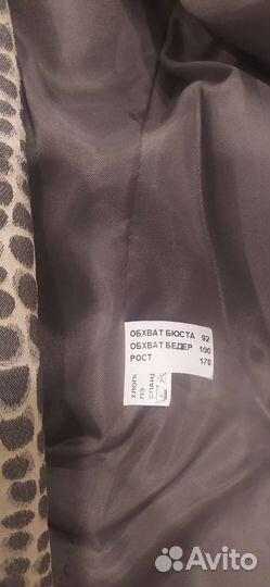 Костюм классический женский 46