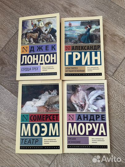 Книги