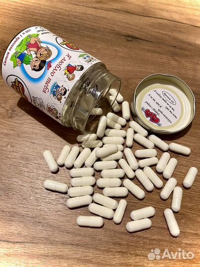 Подарок для девушки