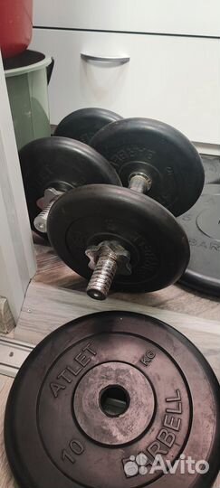 Гантели разборные обрезиненные Barbell