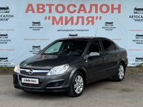 Opel Astra 1.6 MT, 2011, 274 700 км, с пробегом, �цена 595 000 руб.