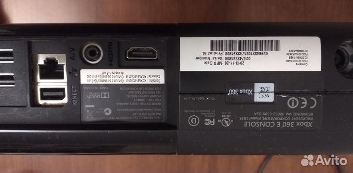 Xbox 360E 256гб прошита + гитара