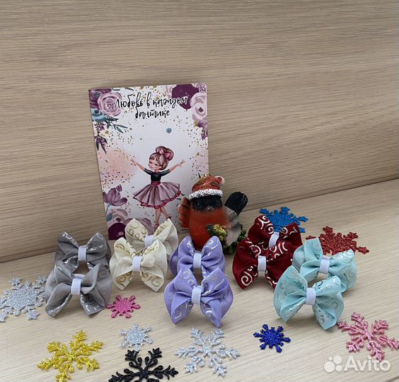 Бантики ручной работы