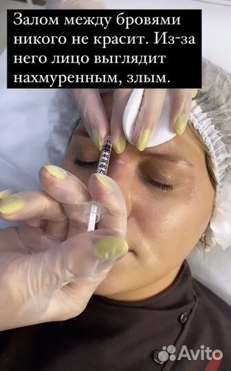 Красота и здоровье