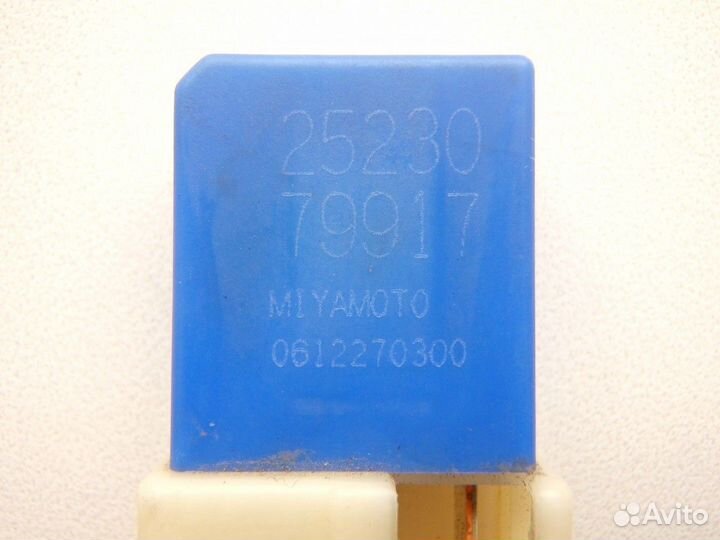 Реле nissan 2523079917