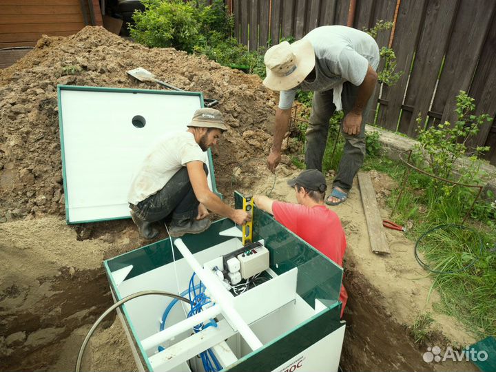 Септик эко Тополь пластиковый