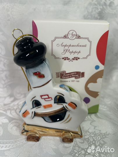 Елочные игрушки