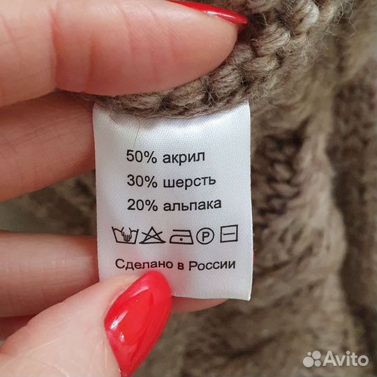 Снуд шарф шерстяной Ferz шерсть альпака