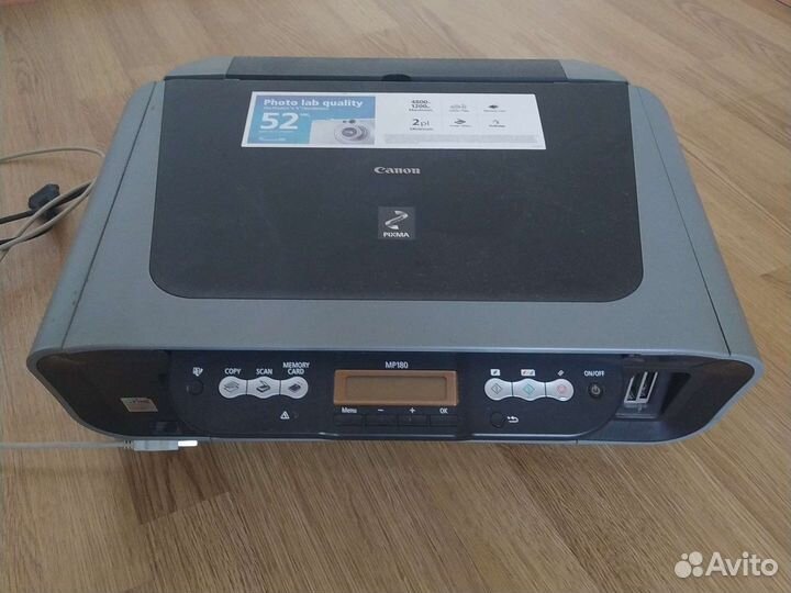 Мфу Canon pixma MP 180