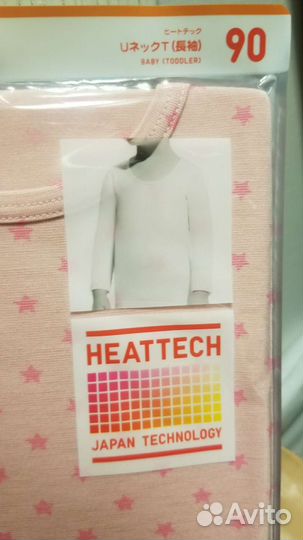 Термобелье детское heattech Uniqlo