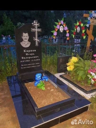 Памятники из гранита и мрамора любой Сложности