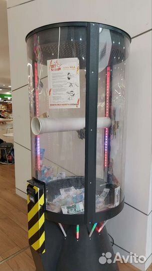 Вендинговый бизнес