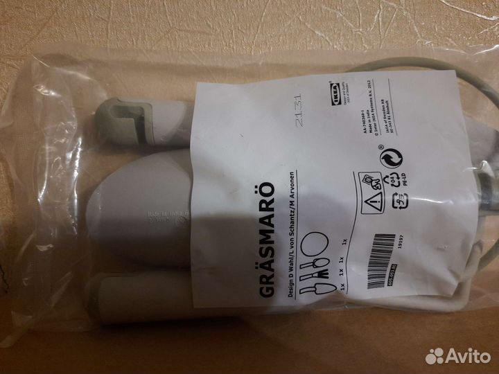 Набор садовых предметов 3шт Икеа IKEA Грэсмаро
