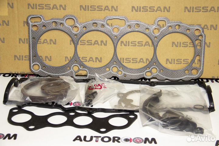 Ремкомплект двс Nissan CD20