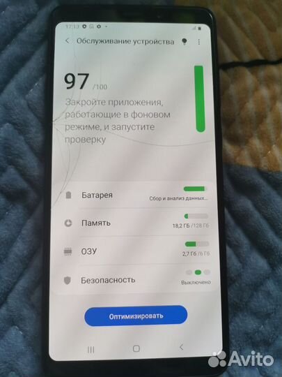 Samsung Galaxy A9 (2018), 6/128 ГБ