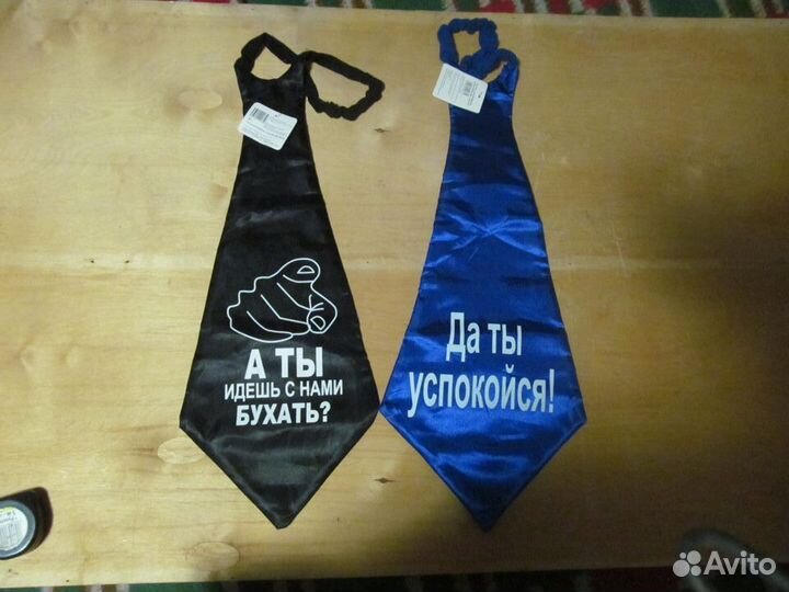 Галстуки для вечеринки