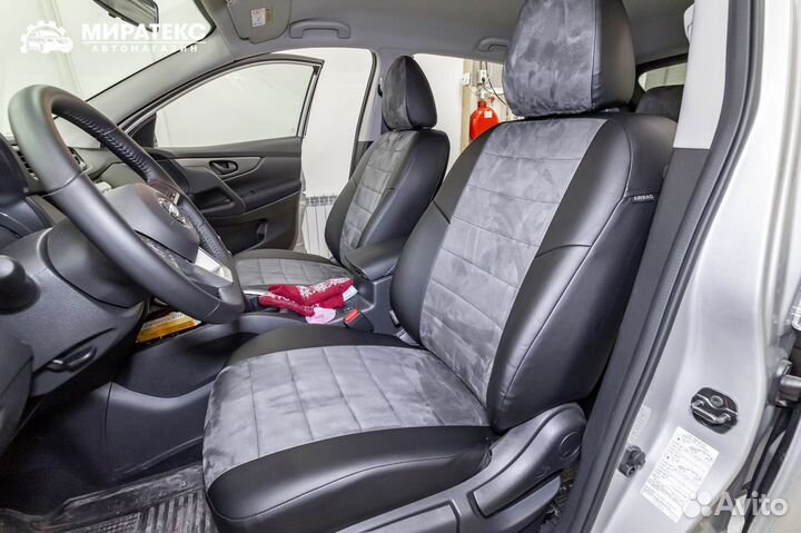 Авточехлы Ниссан Кашкай / Алькантара полоса