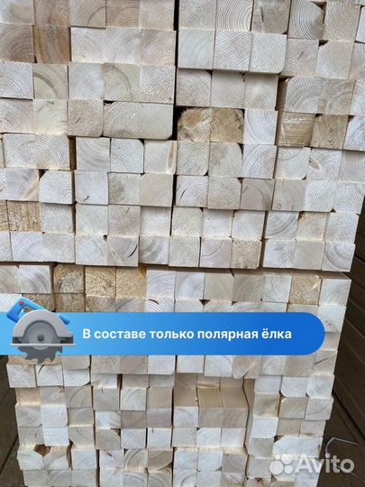 Брусок строганный / сорт AB / Пиломатериалы