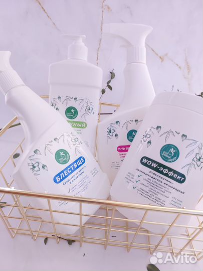 Кислородный отбеливатель