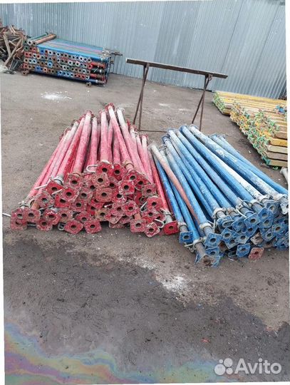 Телескопические стойки с усиленной нагрузкой